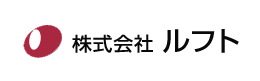 株式会社ルフト